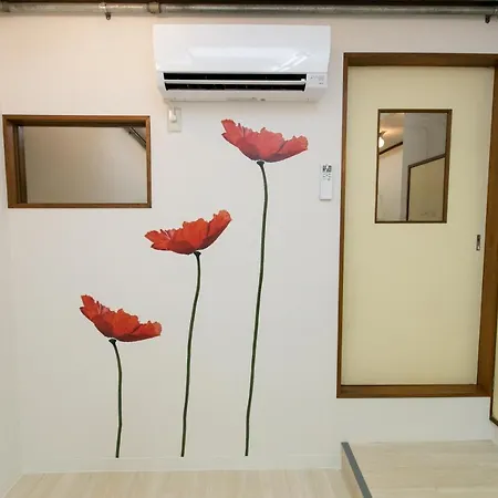 Nishioi House Apartment Tokyo Exterior photo