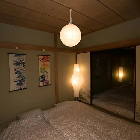 Nishioi House Apartment Tokyo Exterior photo