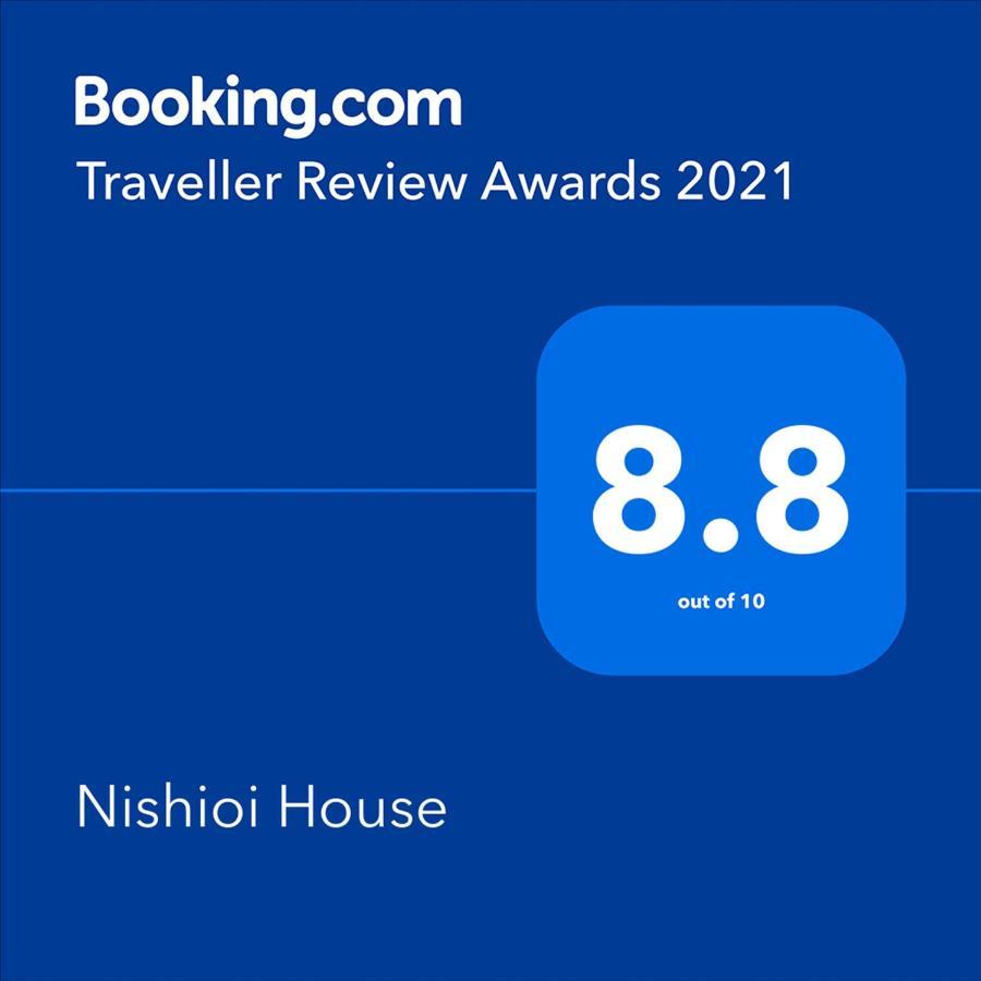 Nishioi House Apartment Präfektur Tokio