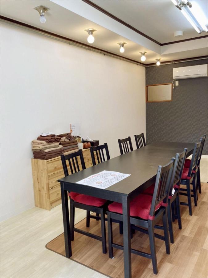 Nishioi House Apartment Präfektur Tokio