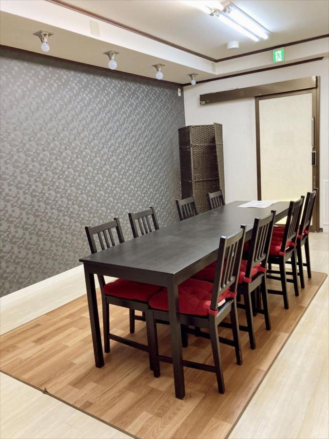 Apartment Nishioi House Präfektur Tokio
