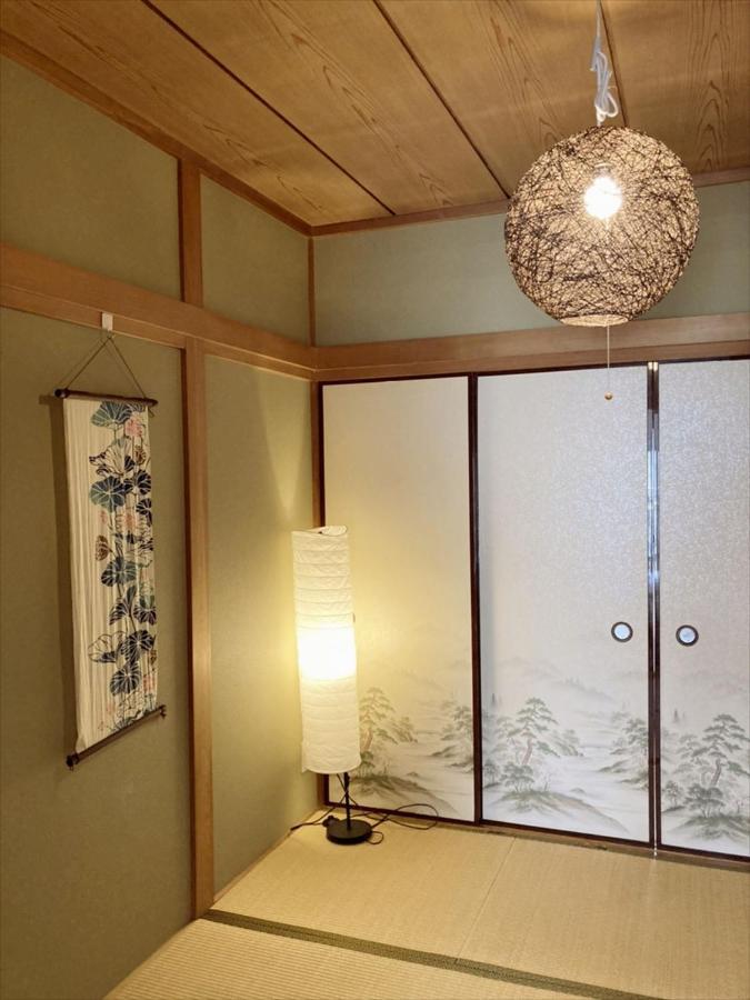 Nishioi House Präfektur Tokio