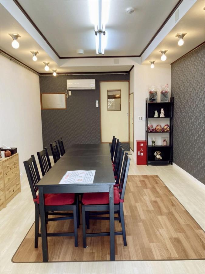 Apartment Nishioi House Präfektur Tokio