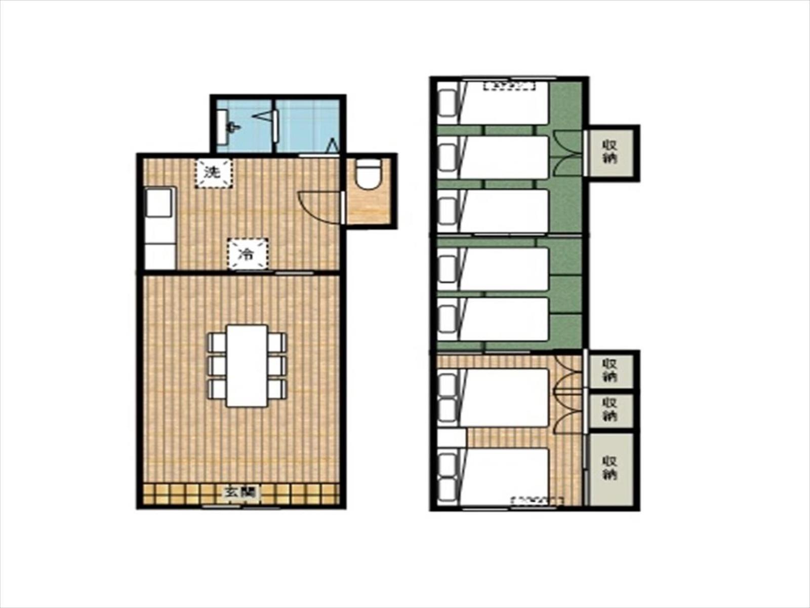 Nishioi House * Präfektur Tokio