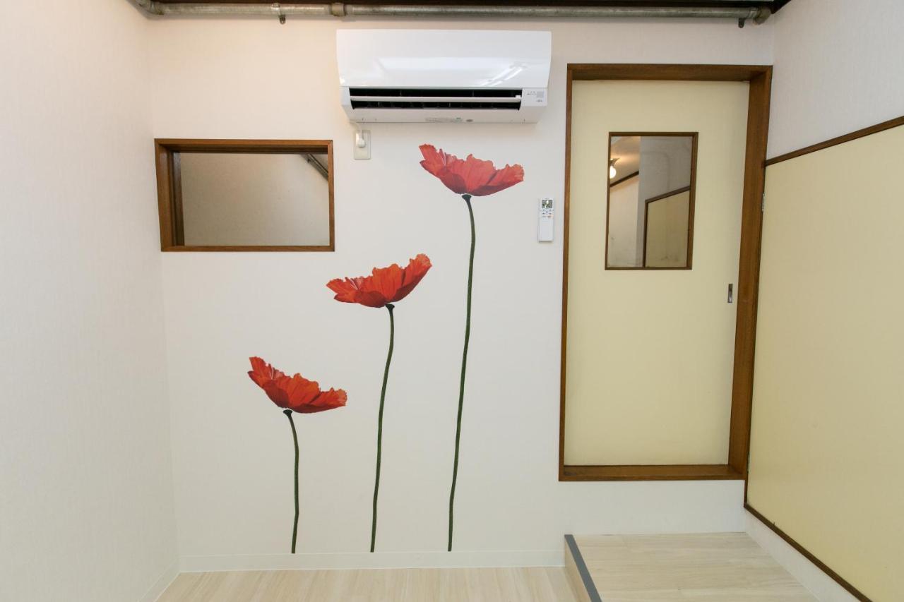 Nishioi House Apartment Präfektur Tokio