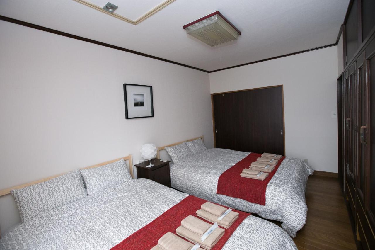 Nishioi House Präfektur Tokio
