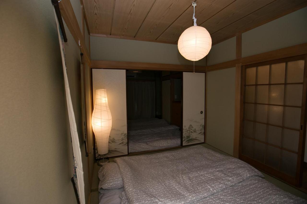 Nishioi House * Präfektur Tokio