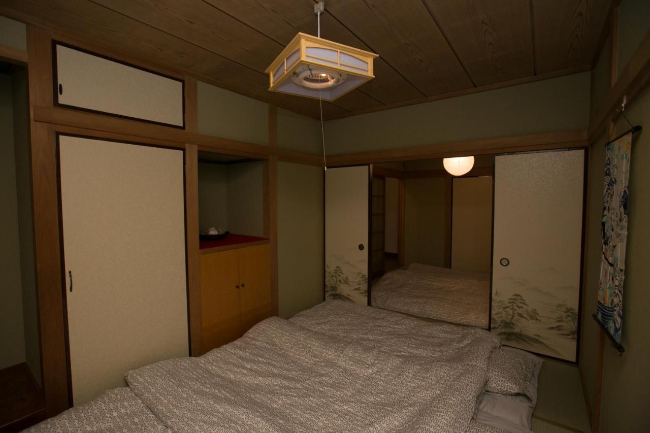 Nishioi House * Präfektur Tokio